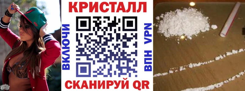 darknet как зайти  Шилка  Амфетамин 97%  kraken зеркало 