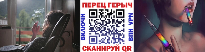 Героин VHQ Шилка