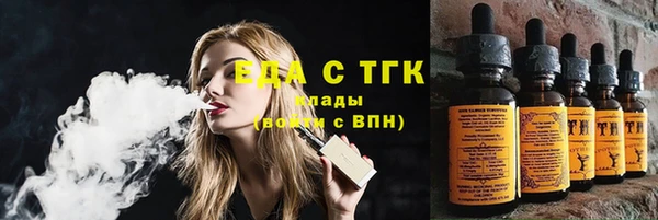 кокаин колумбия Алзамай