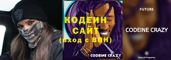 марки lsd Абдулино