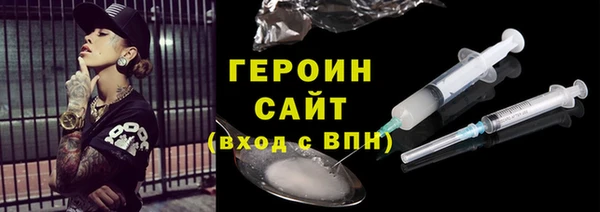 бошки Осташков