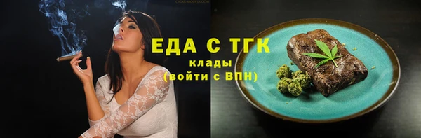 гашик Абаза