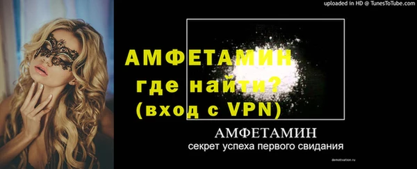 марки lsd Абдулино