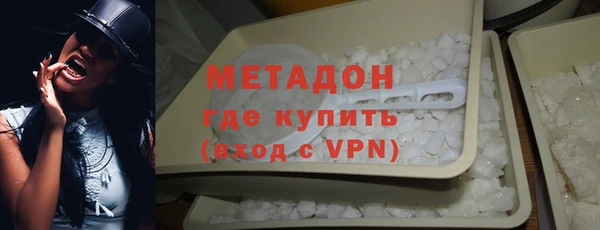марки lsd Абдулино