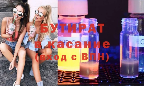 марки lsd Абдулино