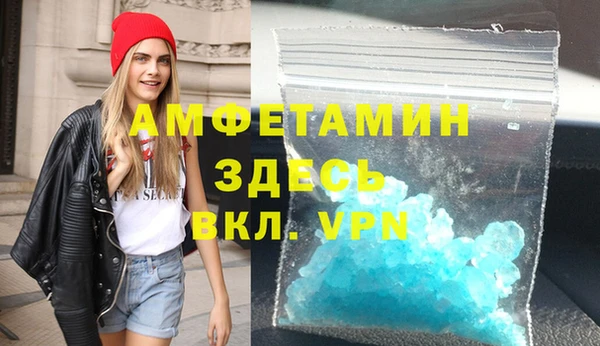 марки lsd Абдулино