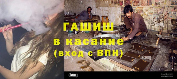 не бодяженный Абинск