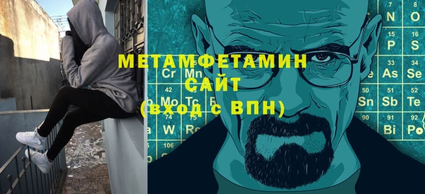 марки lsd Абдулино