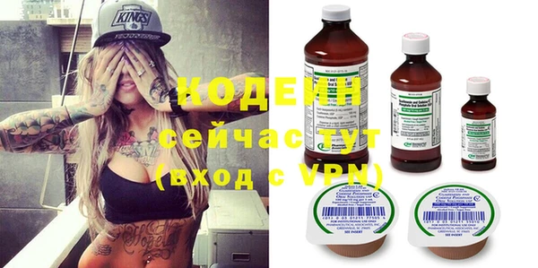 марки lsd Абдулино