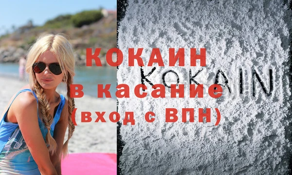 марки lsd Абдулино