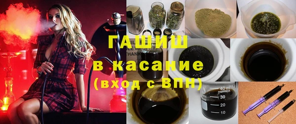 гашик Абаза