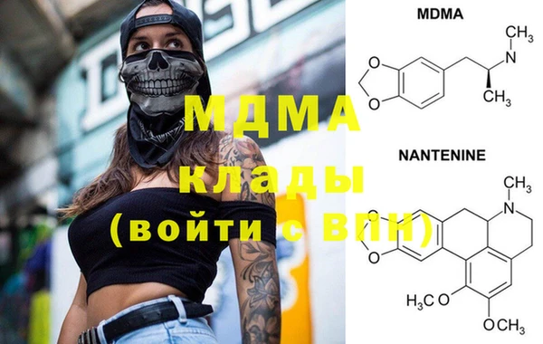 не бодяженный Абинск