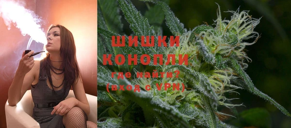 гашик Абаза