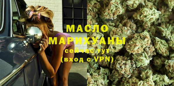 МДМА Алексеевка