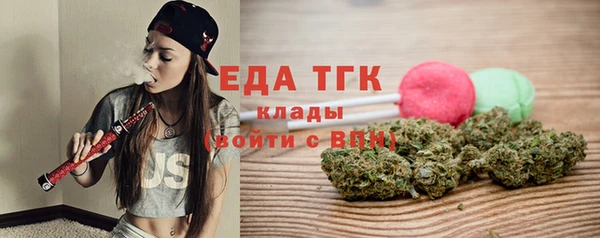 не бодяженный Абинск