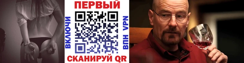 Первитин мет  Шилка 